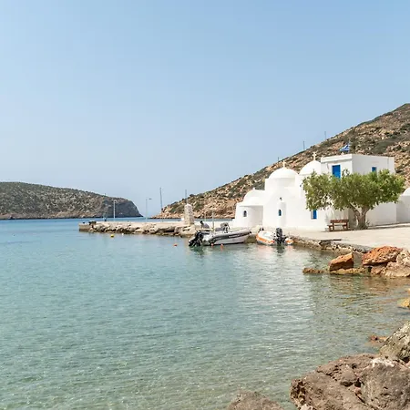 Sifnos 3 Apartament
