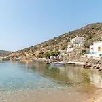 Sifnos 3 * ואתי