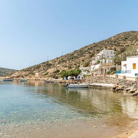 Sifnos 3 * Vathi (Sifnos)