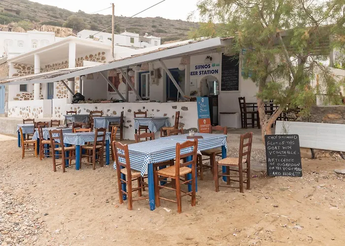 Sifnos 3 Vathi (Sifnos)